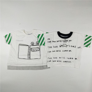 Beau Loves Green Stripe Book Oversized Top